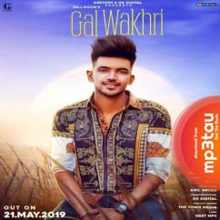 Gal-Wakhri Dilnoor mp3 song lyrics